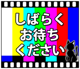 Words you want to say!! sticker #2891399