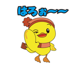 Nippy 1 sticker #2891530