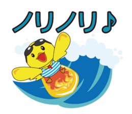 Nippy 1 sticker #2891539