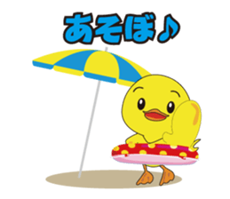 Nippy 1 sticker #2891557