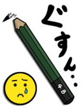 pencil emotion sticker #2891567