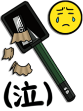 pencil emotion sticker #2891568