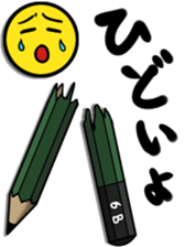 pencil emotion sticker #2891569