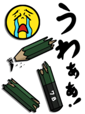 pencil emotion sticker #2891570
