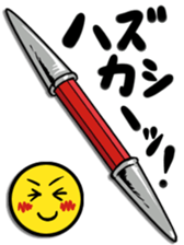 pencil emotion sticker #2891573