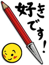 pencil emotion sticker #2891574