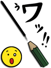 pencil emotion sticker #2891577