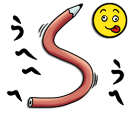 pencil emotion sticker #2891585