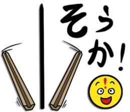 pencil emotion sticker #2891586