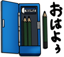 pencil emotion sticker #2891587