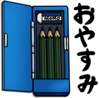 pencil emotion sticker #2891588