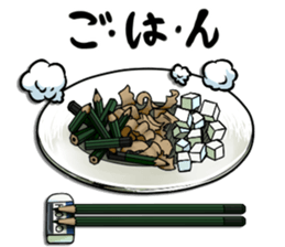 pencil emotion sticker #2891590