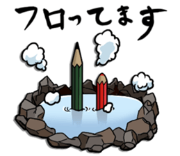 pencil emotion sticker #2891591
