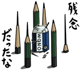 pencil emotion sticker #2891594