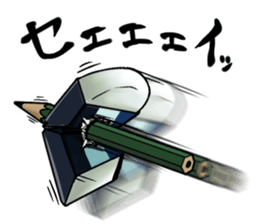 pencil emotion sticker #2891595