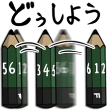 pencil emotion sticker #2891597