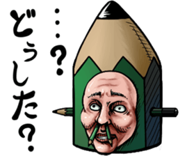 pencil emotion sticker #2891598