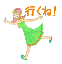 pretty hula girls sticker #2891610