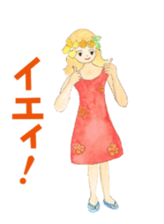 pretty hula girls sticker #2891635