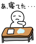 Human being sticker 3 sticker #2891669