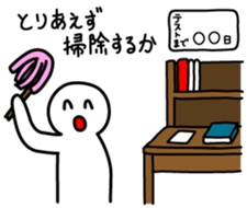 Human being sticker 3 sticker #2891670