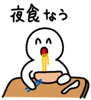 Human being sticker 3 sticker #2891671