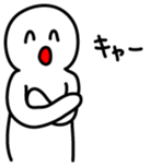 Human being sticker 3 sticker #2891676