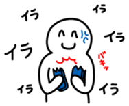 Human being sticker 3 sticker #2891677