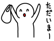 Human being sticker 3 sticker #2891684