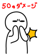 Human being sticker 3 sticker #2891691