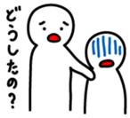 Human being sticker 3 sticker #2891700