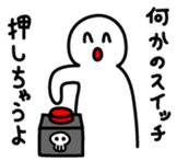 Human being sticker 3 sticker #2891701