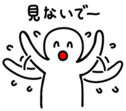 Human being sticker 3 sticker #2891702