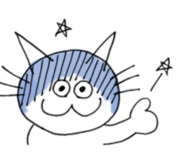 Disgruntled Cat sticker #2891713