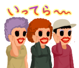 Eternal chatter sticker #2891871