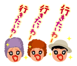 Eternal chatter sticker #2891876