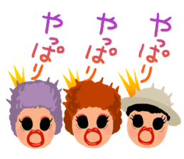 Eternal chatter sticker #2891893