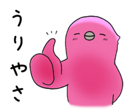 a regional accent okinawa japan sticker #2891952