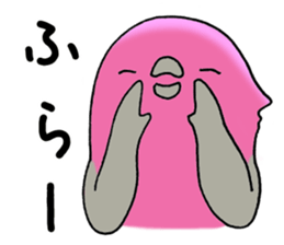 a regional accent okinawa japan sticker #2891954