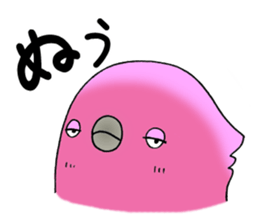 a regional accent okinawa japan sticker #2891956