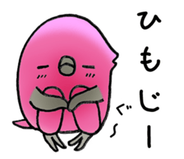 a regional accent okinawa japan sticker #2891960