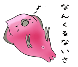 a regional accent okinawa japan sticker #2891963