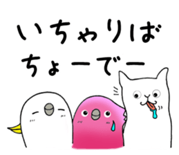 a regional accent okinawa japan sticker #2891964