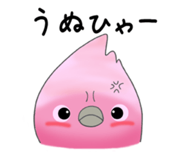 a regional accent okinawa japan sticker #2891965