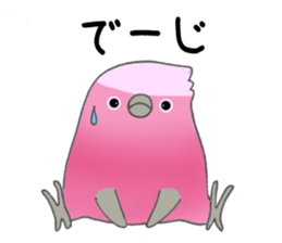 a regional accent okinawa japan sticker #2891967