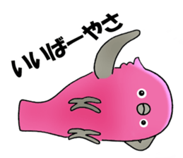 a regional accent okinawa japan sticker #2891968