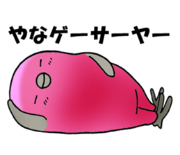 a regional accent okinawa japan sticker #2891972