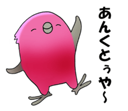 a regional accent okinawa japan sticker #2891974