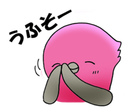 a regional accent okinawa japan sticker #2891976