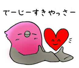 a regional accent okinawa japan sticker #2891977